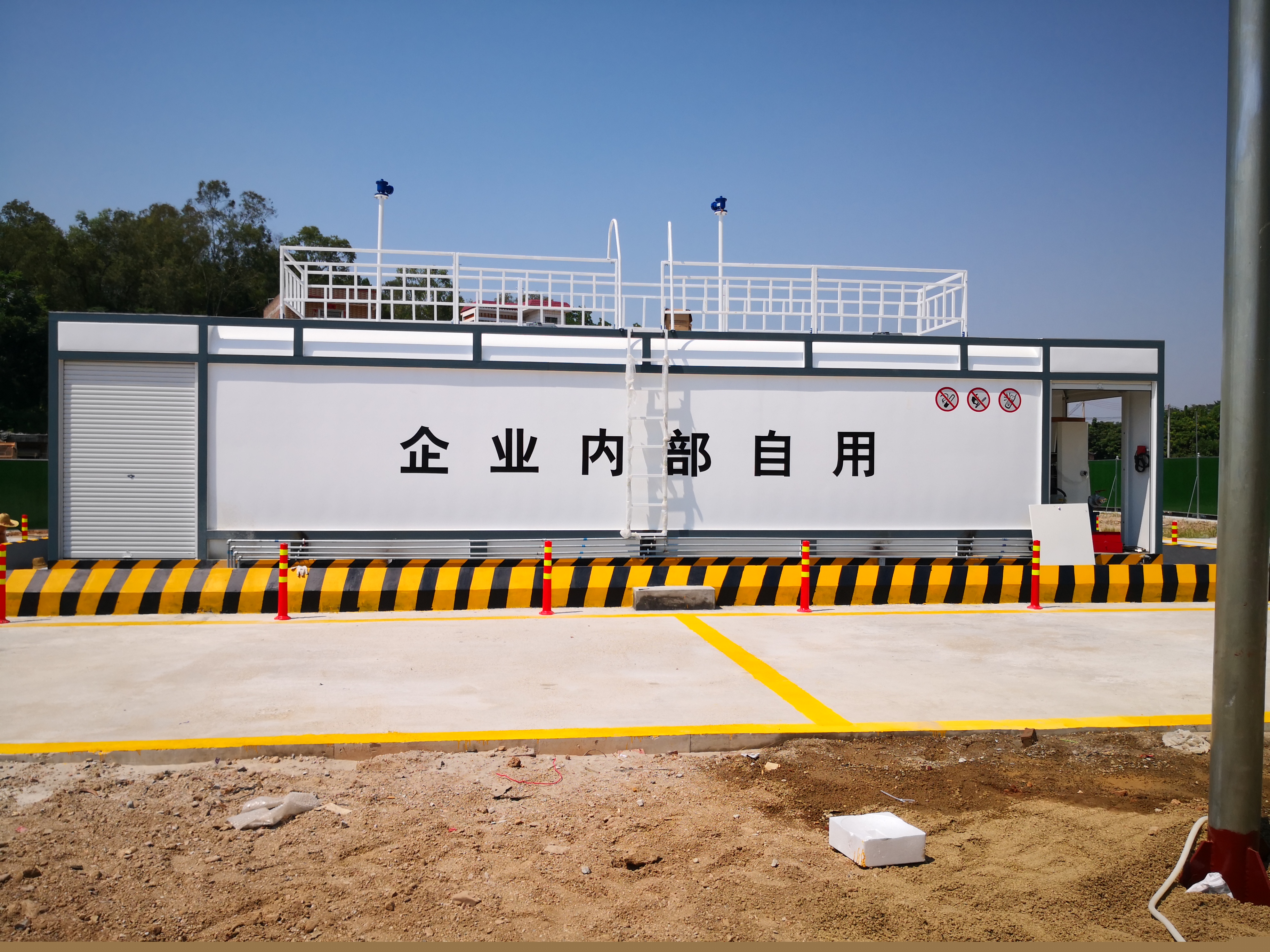 橇裝式加油裝置